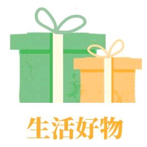 筱彩丝语