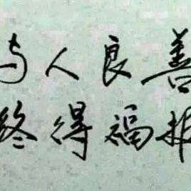 周舟