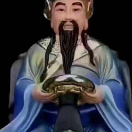 共乐刘氏猪肉铺
