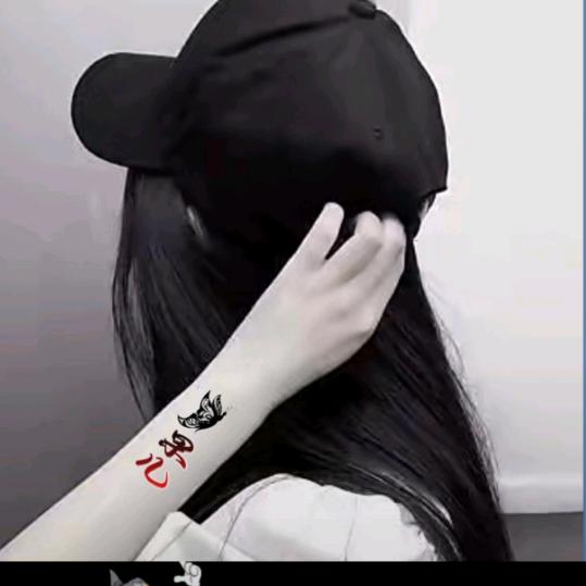 果果520