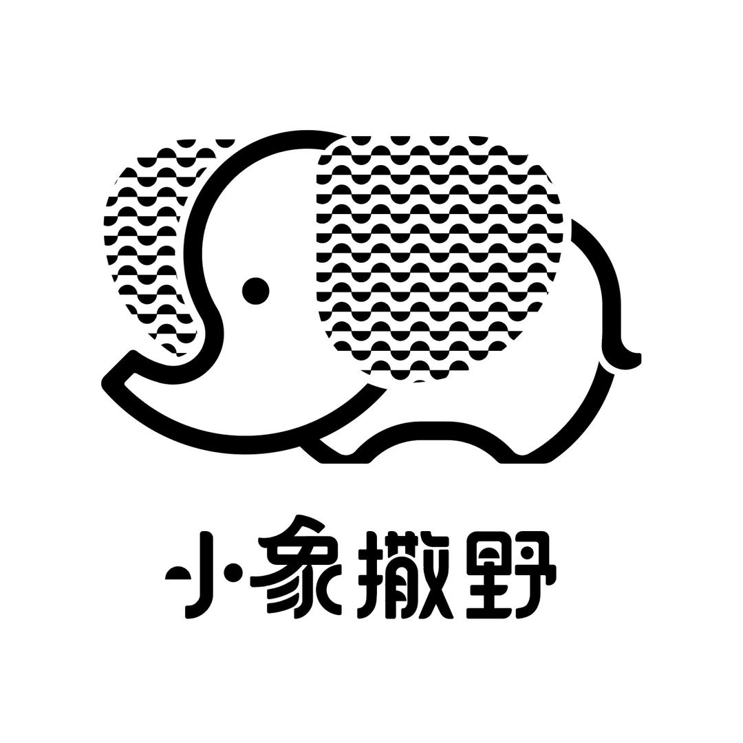 小象撒野傣味馆