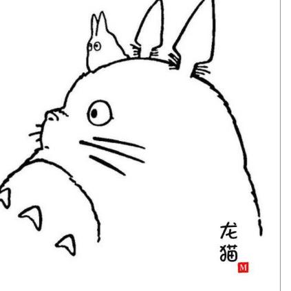 嘉树托管小胡老师