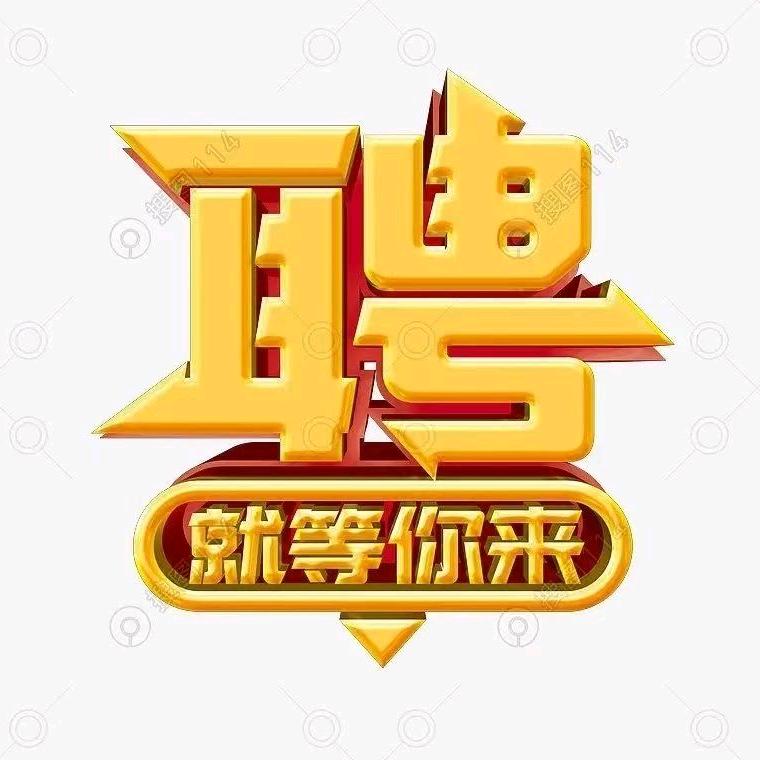 时光百味