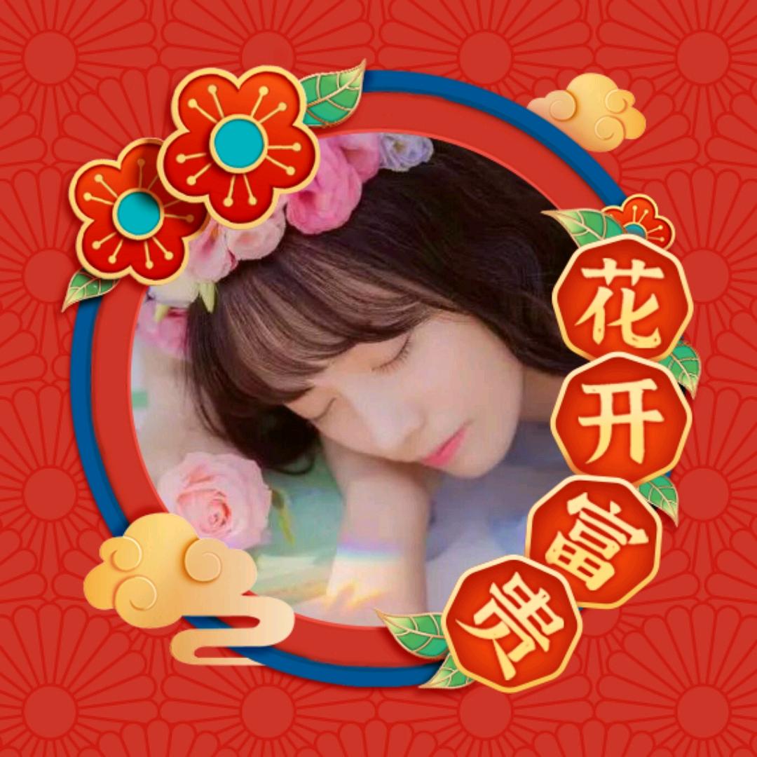 💗᭄淡然一笑ꦿᩚ࿐