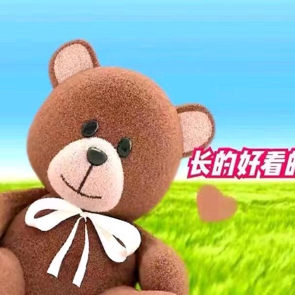 鹏哥正能量