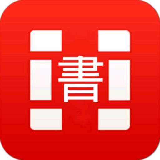 博雅天成