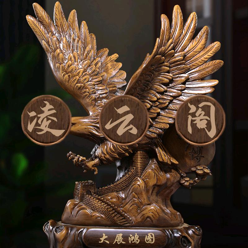 凌云阁（工厂直播）