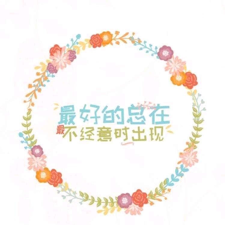 雨就应该躲在云里