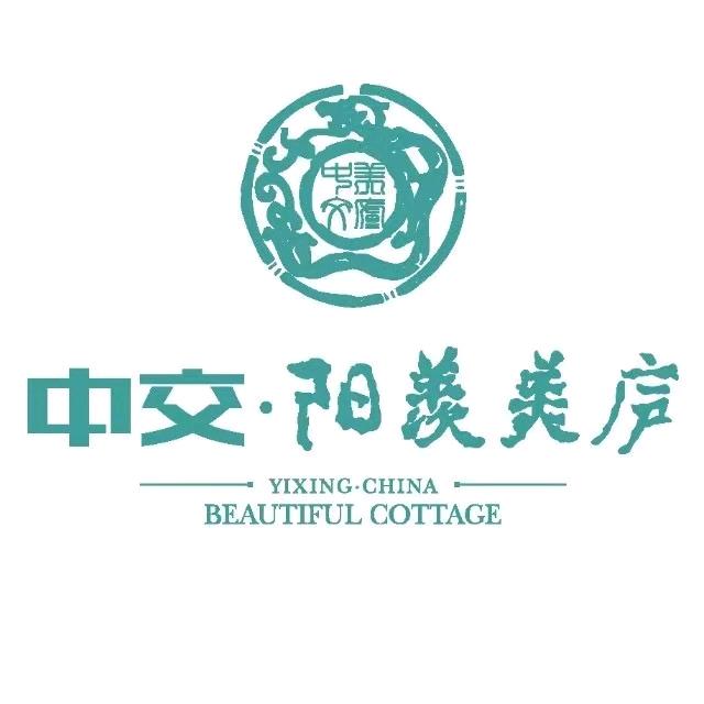 中交阳羡美庐