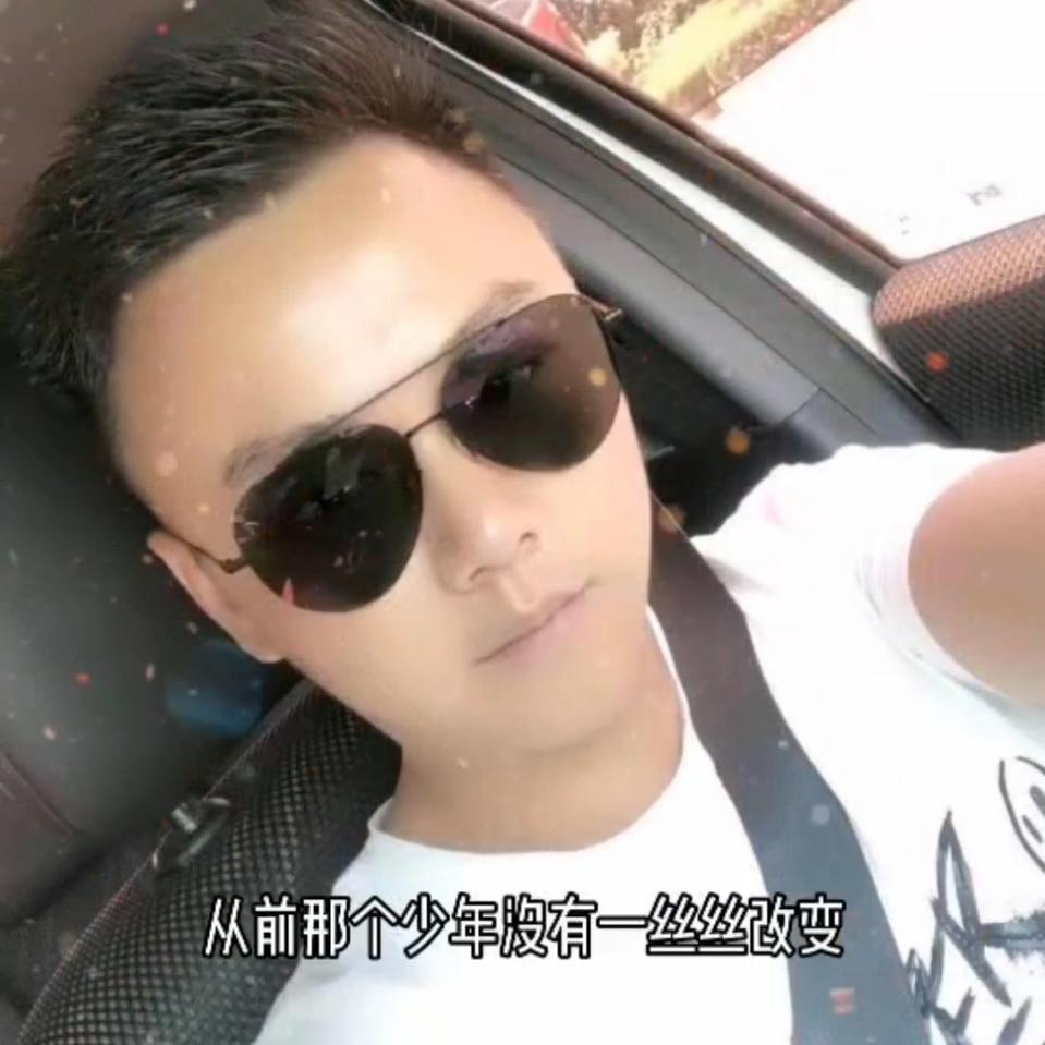 中哥