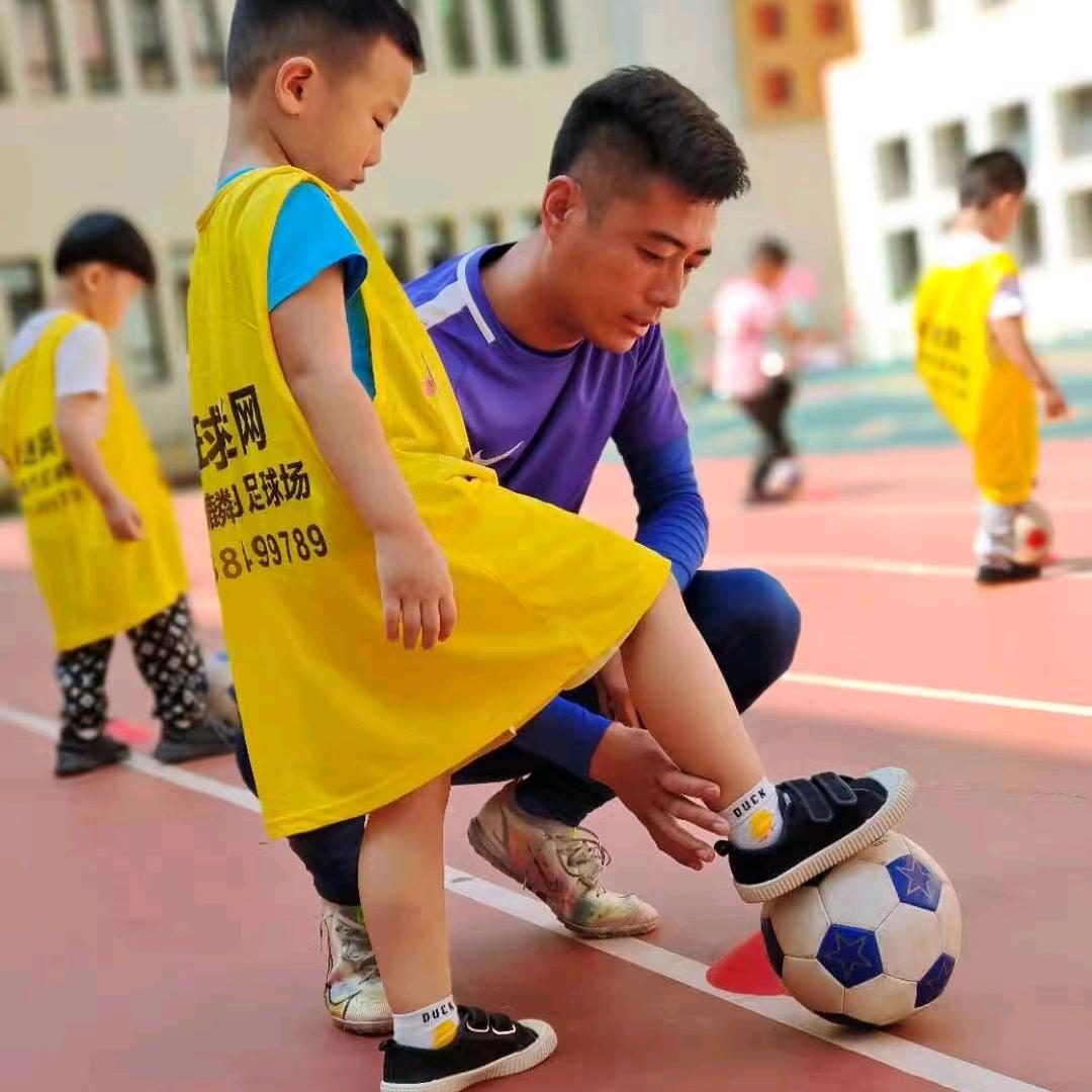 泰麟足球俱乐部（足球培训班）