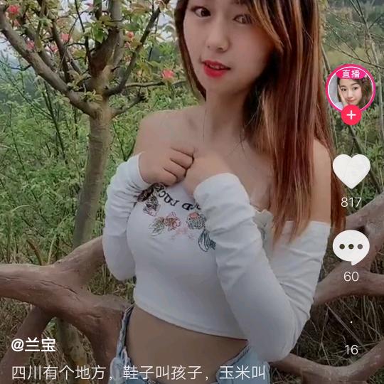 个好每一天