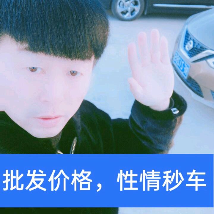 军哥说车