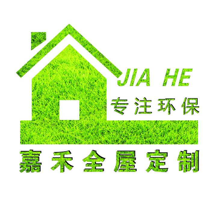 嘉禾全屋定制工厂·木门工厂