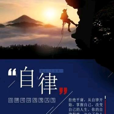 心想事成