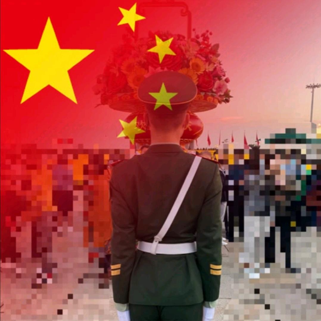 我只在乎你❤️
