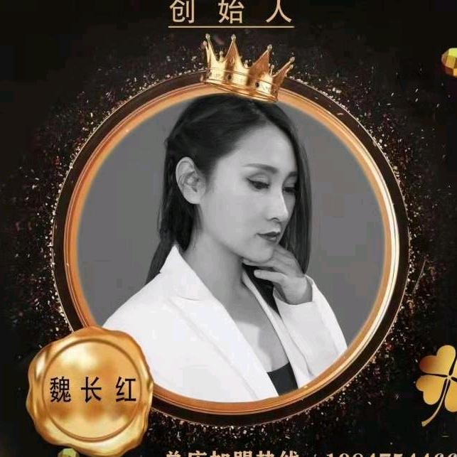 开鲁县开鲁镇四叶草鲜花烘焙坊招商中