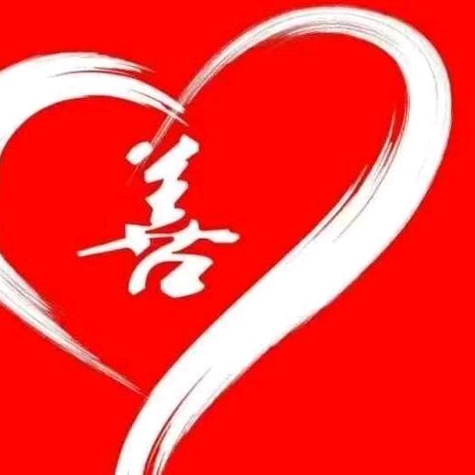 05善哥