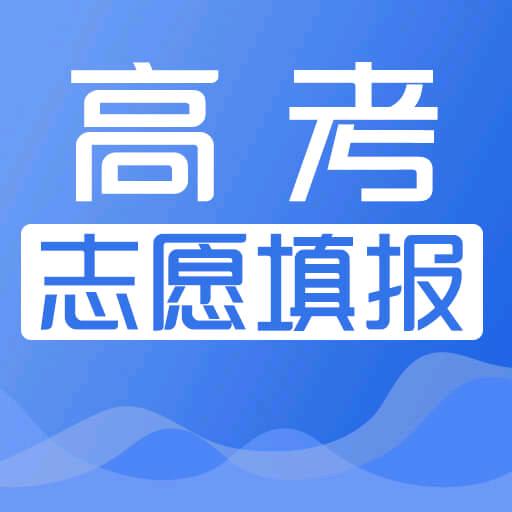 河北升学左老师