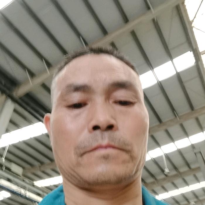 一身平安