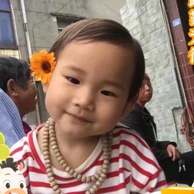 点点外公