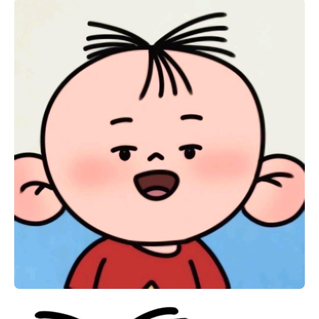 图图冷知识头像