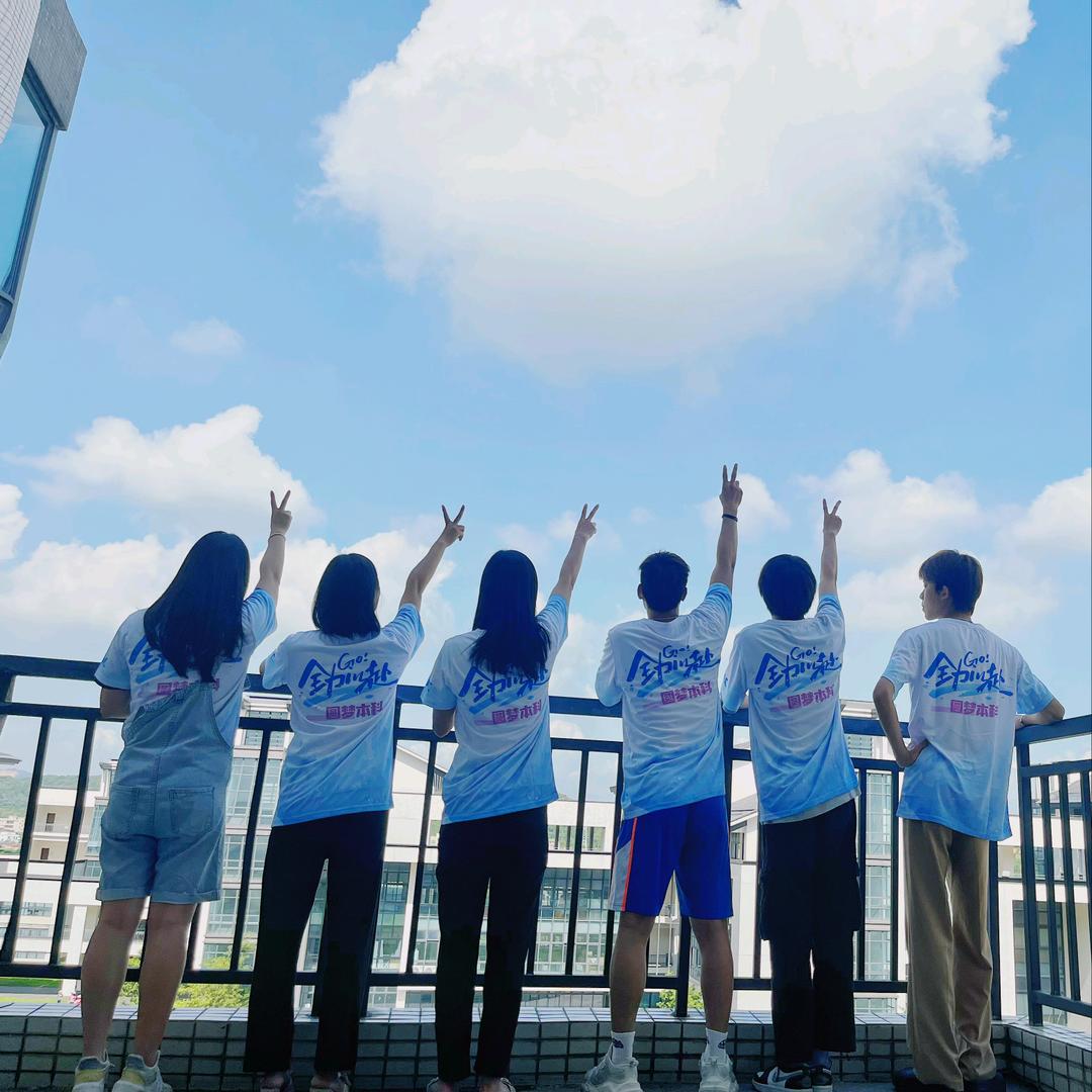 广州民航专升本朱老师