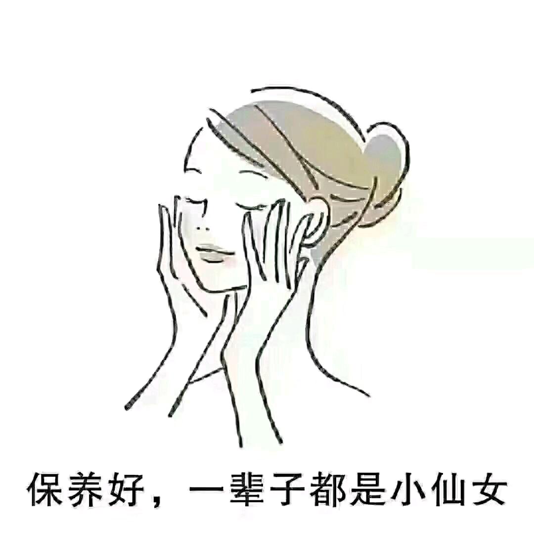 叁爱花都美容养生会所（原香港花都）