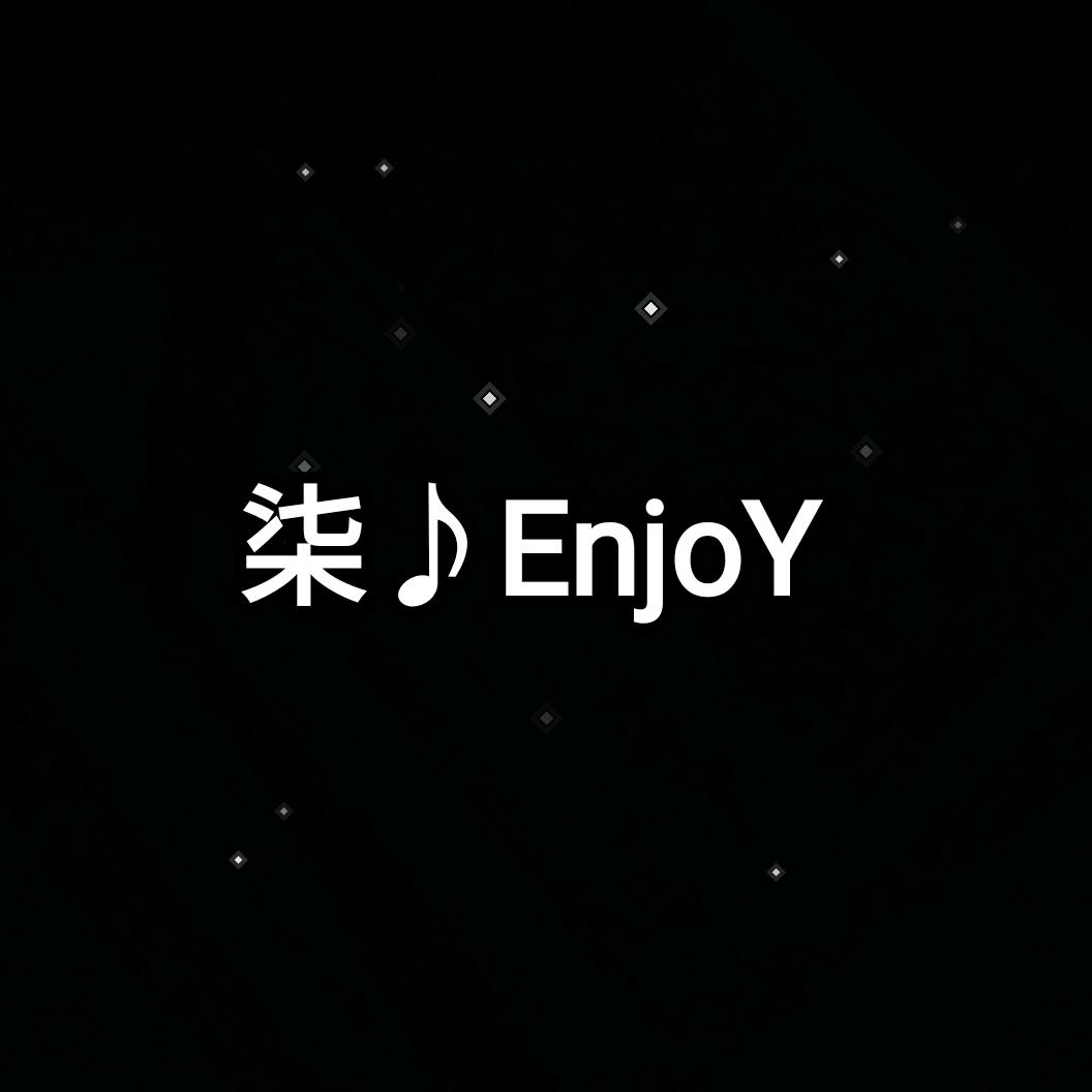 柒♪EnjoY头像