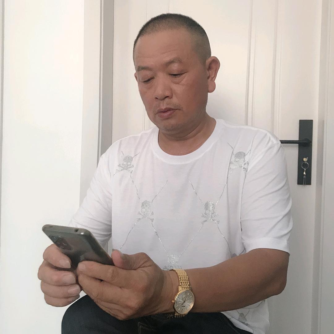 朱师傅