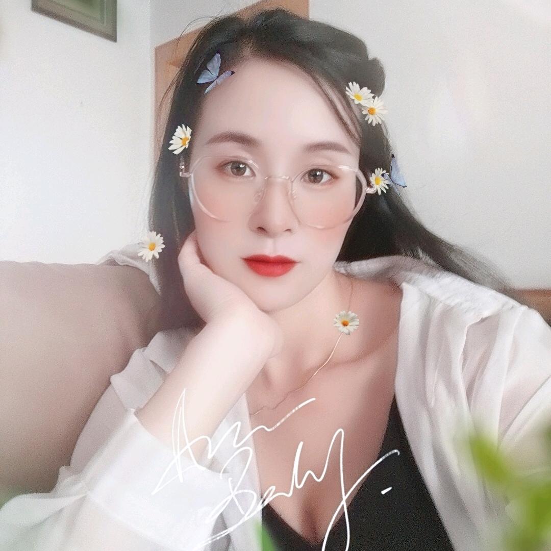 天真