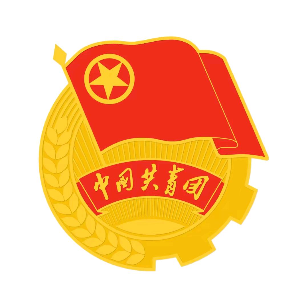 西译青年
