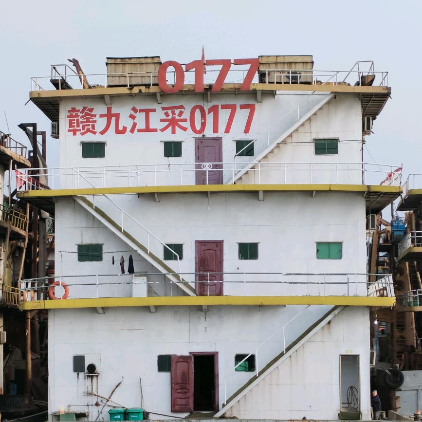 九派商贸-（钱日春）