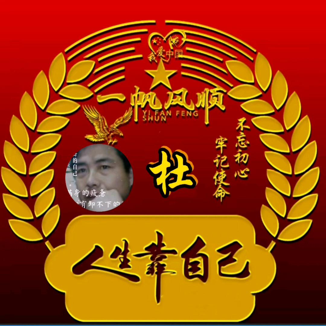 客满源生活超市
