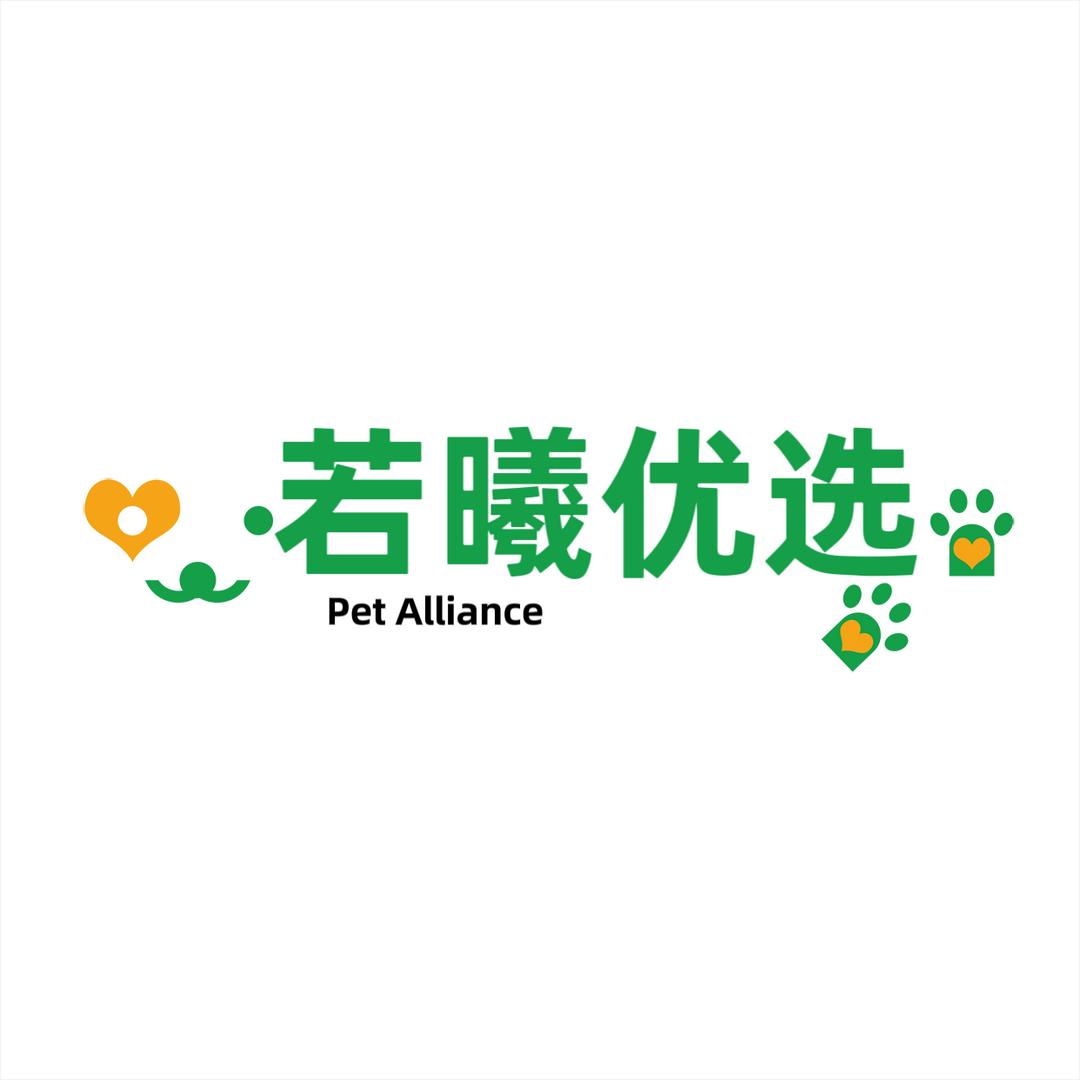 若曦优选