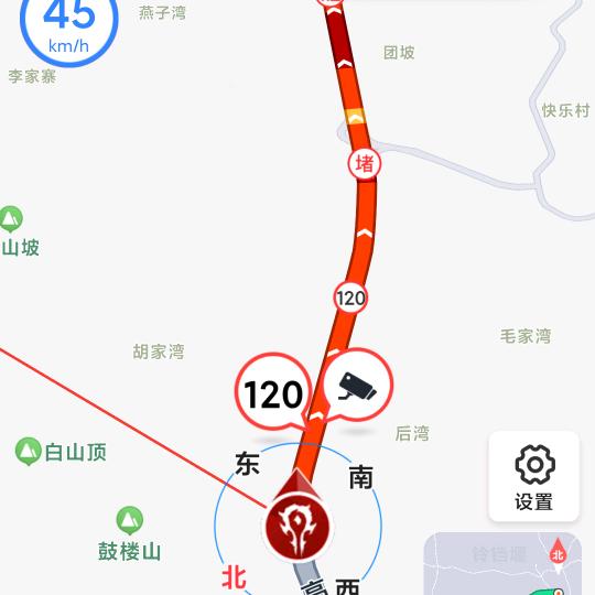 缘由