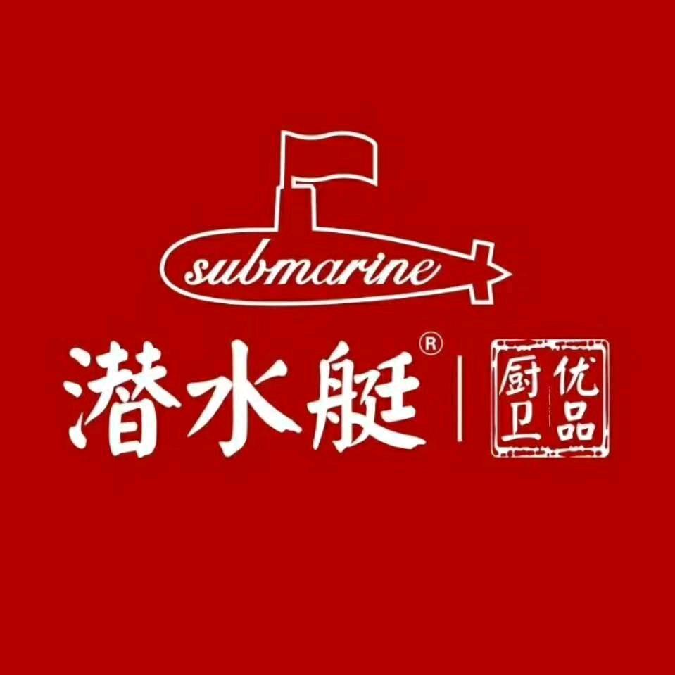 许昌潜水艇卫浴