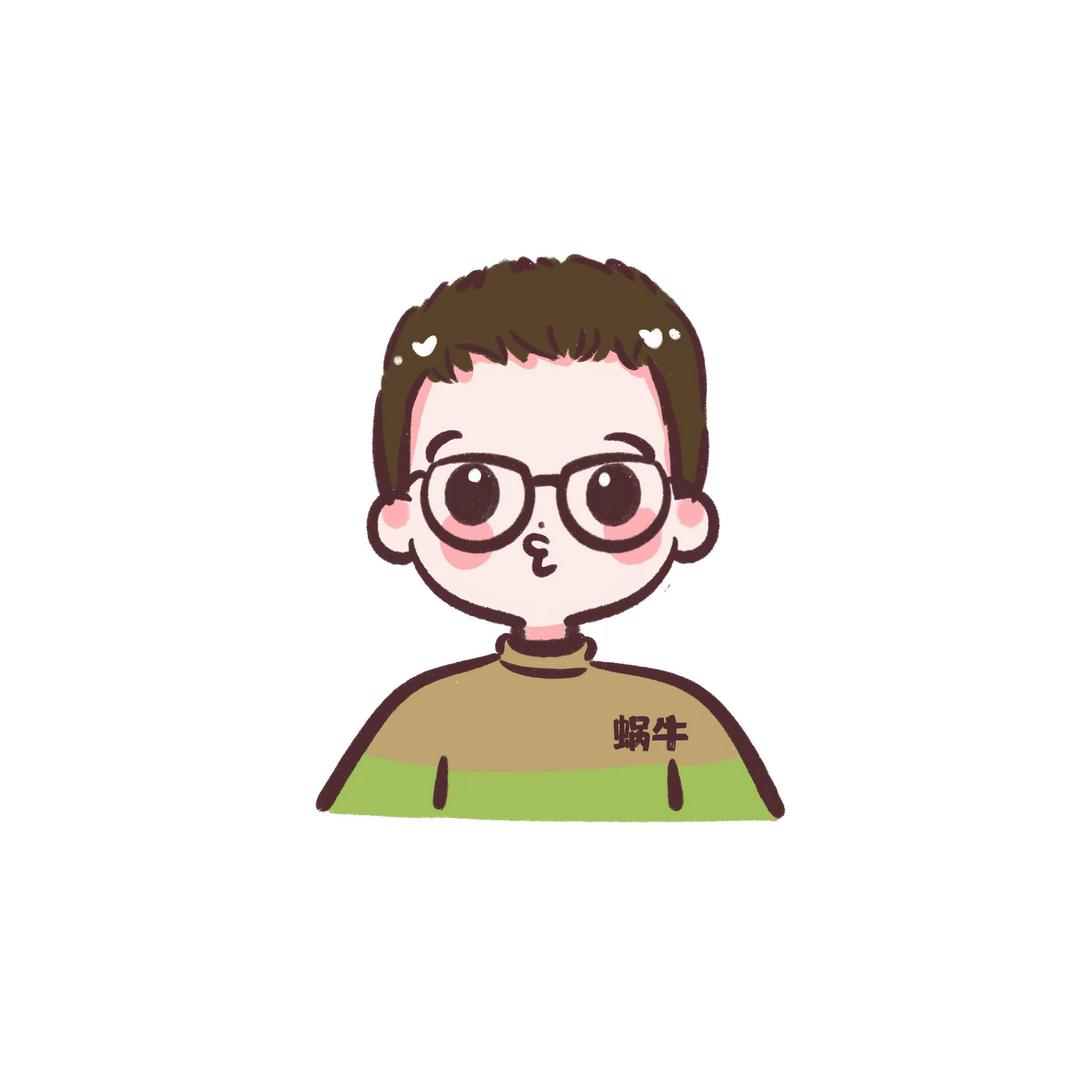 奔跑吧！🐌