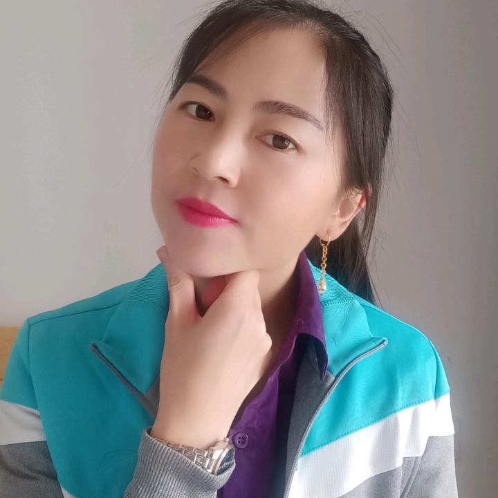 我。