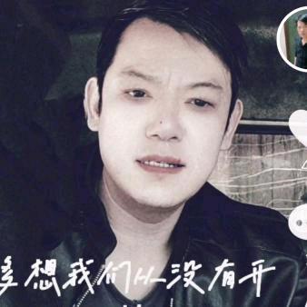 天之翼