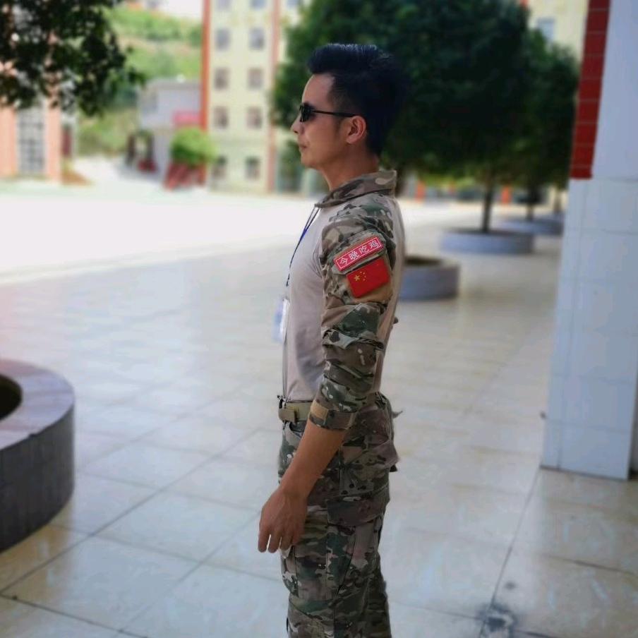 是甜还是田