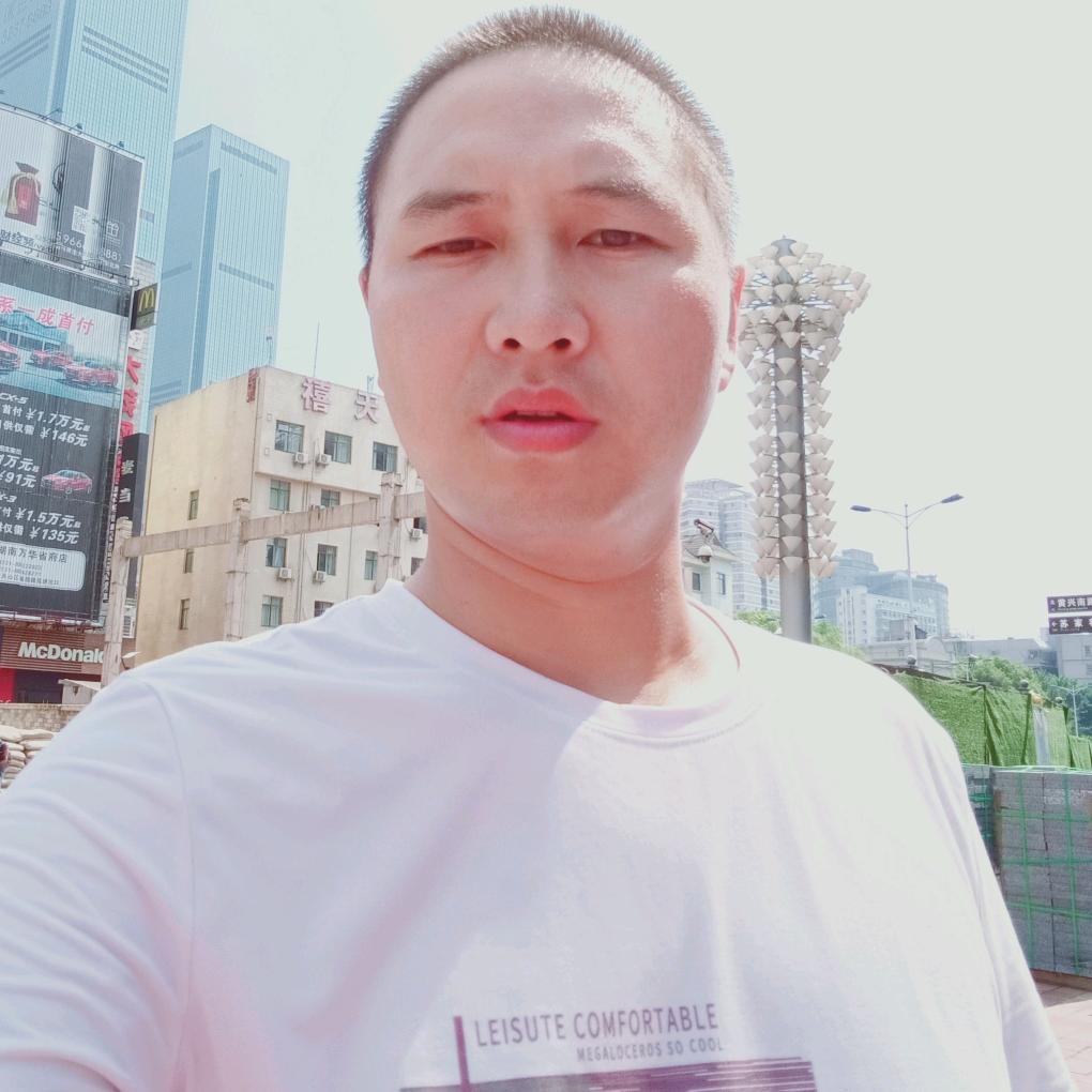 昭通丑苹果