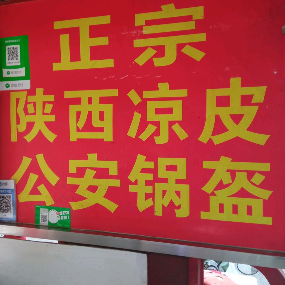 莫欺少年穷𓆡𓆝𓆟𓆜𓆞𓆝𓆟