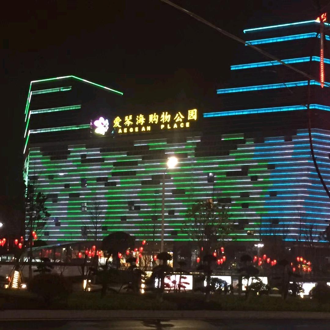 刘姐小龙虾