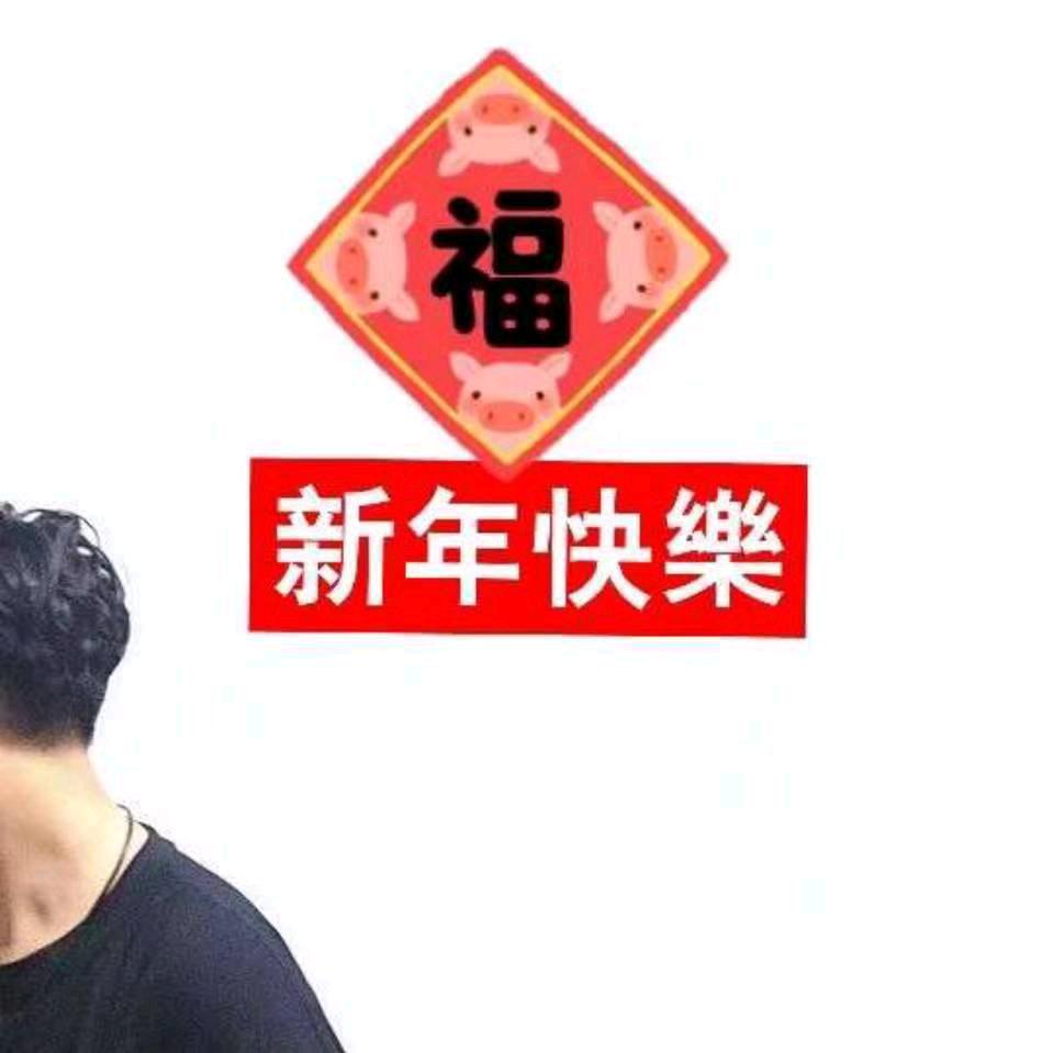 弹棉花的老黑💕