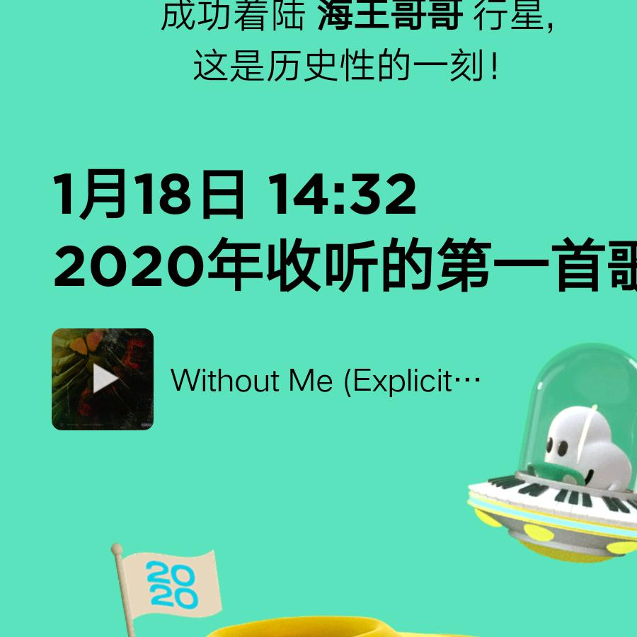钟爱一生（偶像杜德伟）