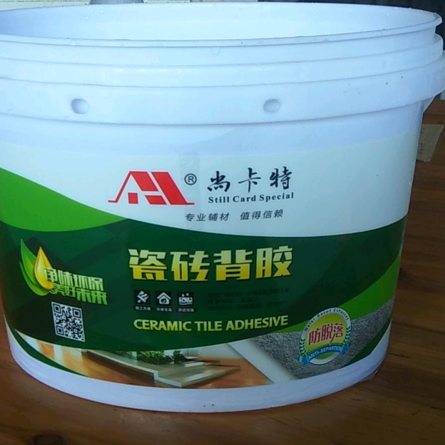 湖南湘武建材