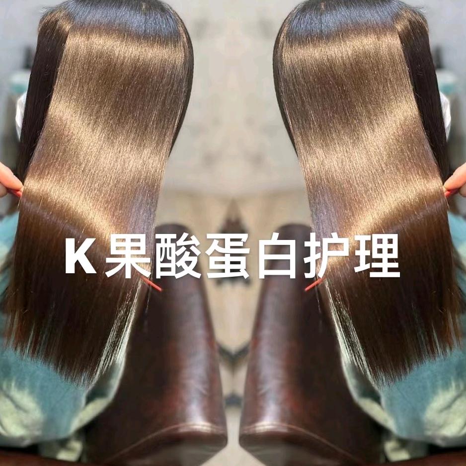金金发品（优选）