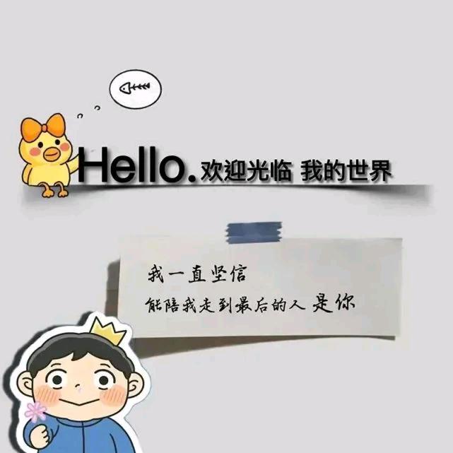 心姐在农村（日常分享）