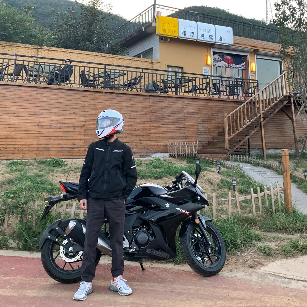 杨乐多º